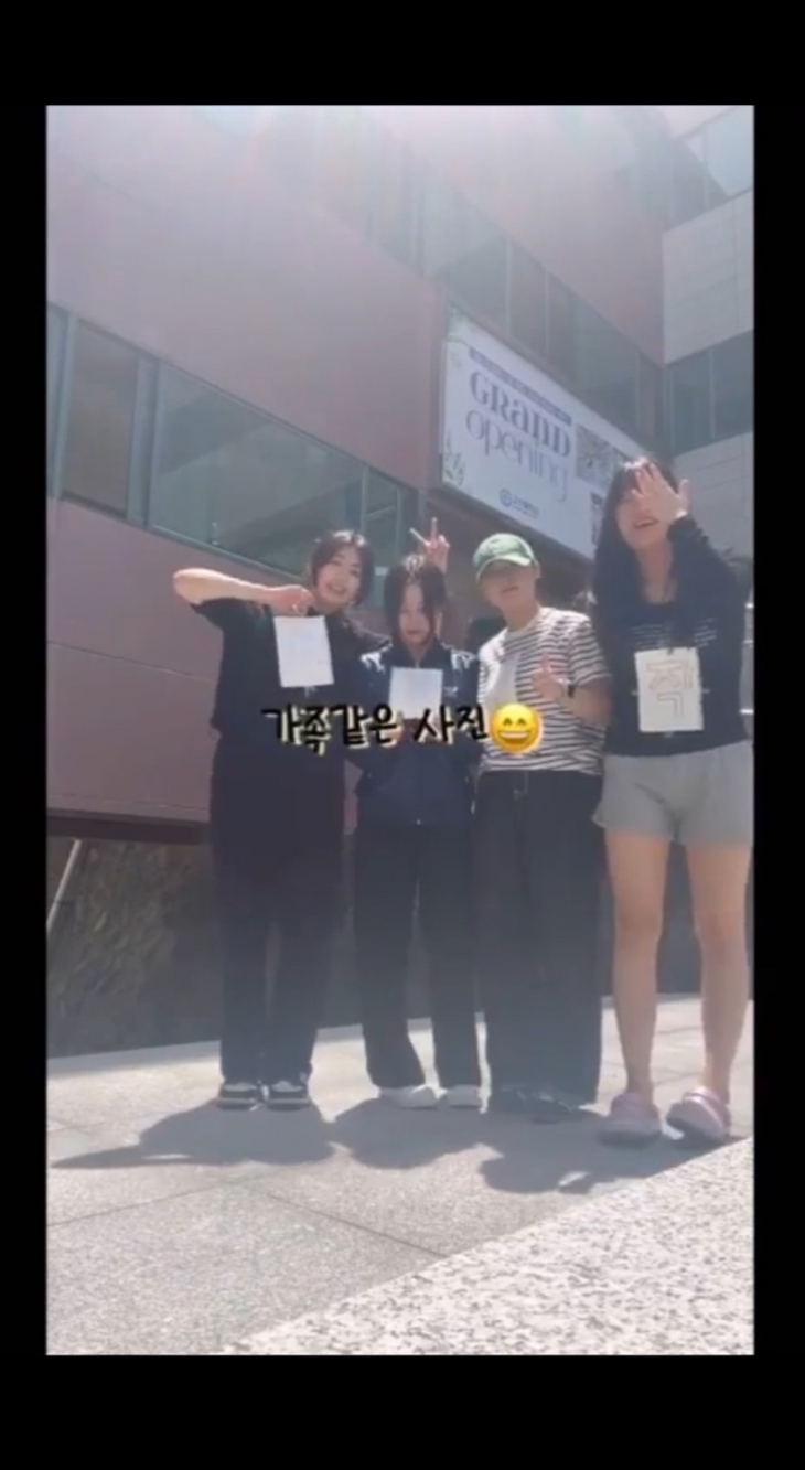 고신대 작업치료학개론 7조