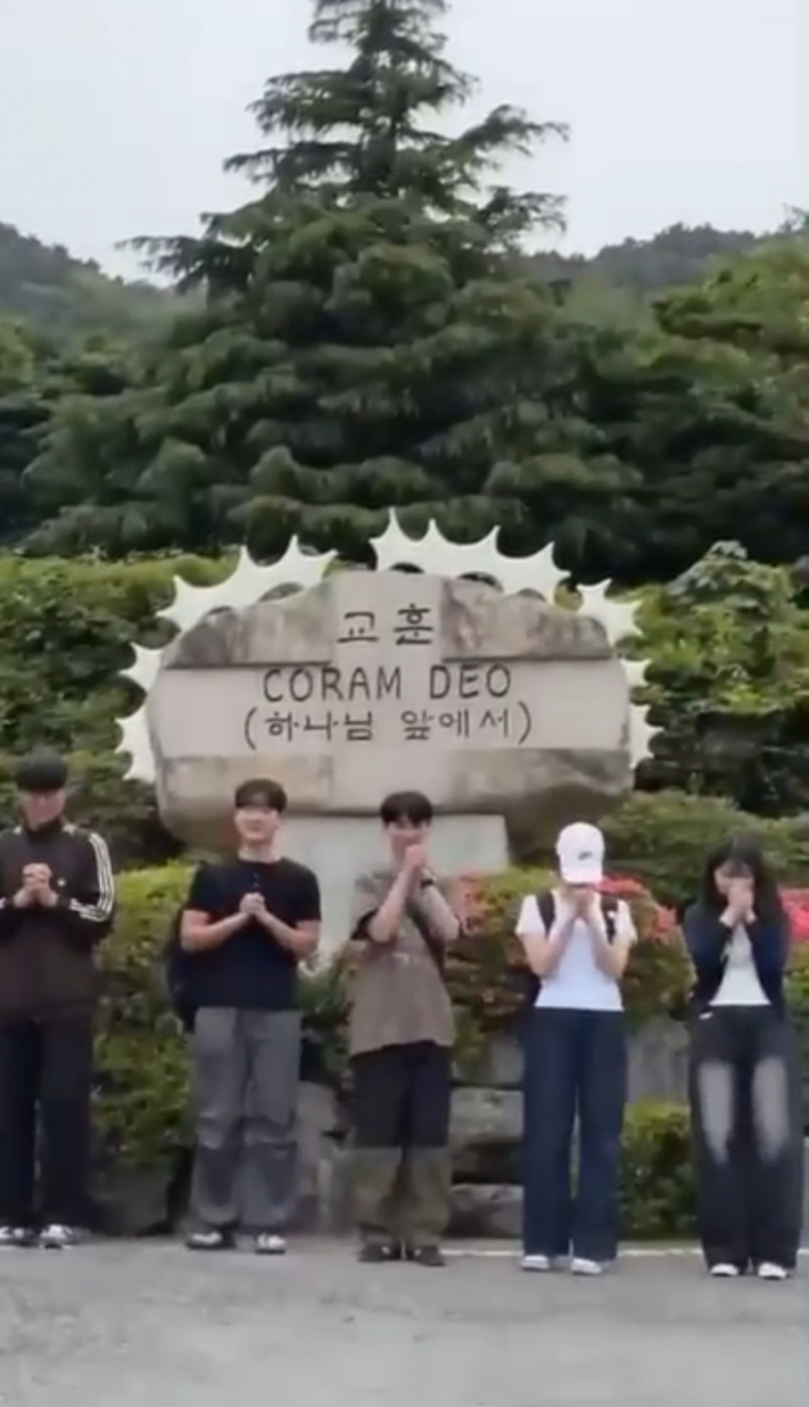 고신대 작업치료학개론 8조