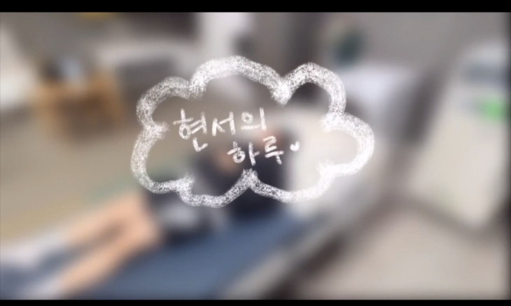 24년 일상생활활동 및 실습 과제 영상 3탄