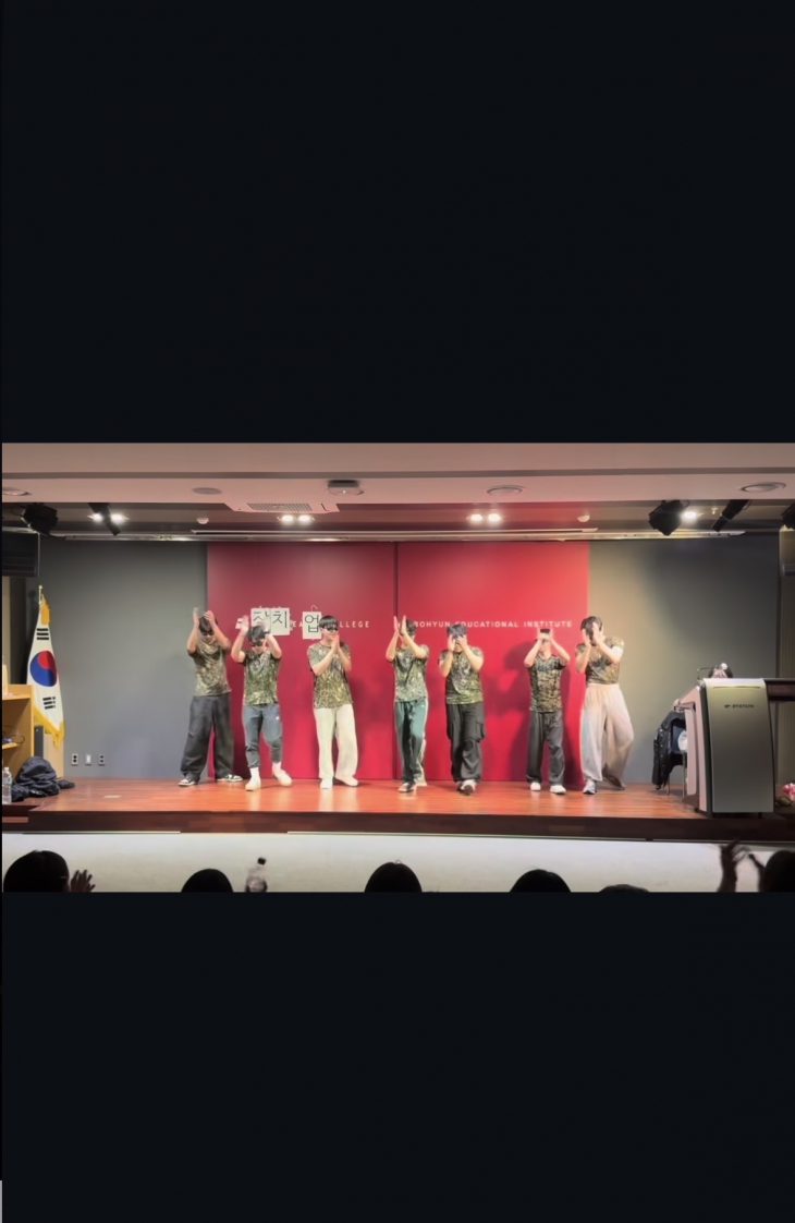 2025년 MT 장기자랑