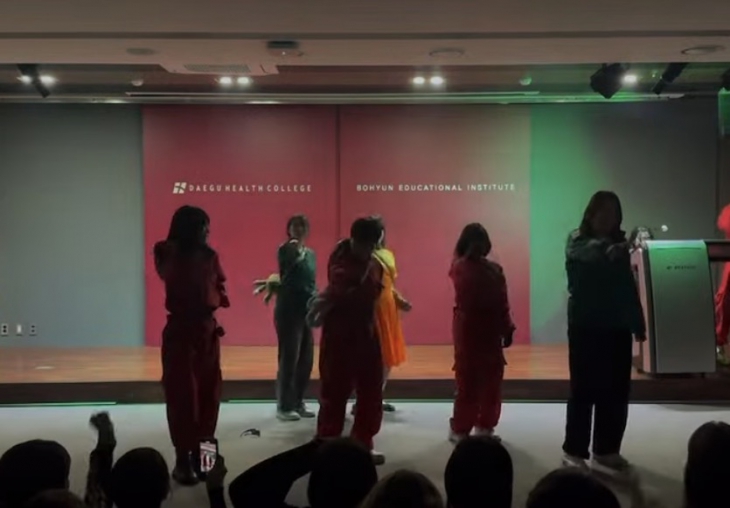 2025년 MT 장기자랑