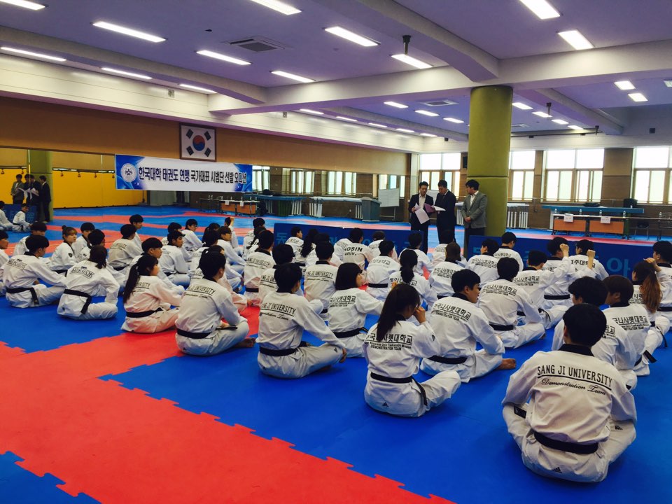 한국대학태권도연맹 국가대표 시범단 합격소식