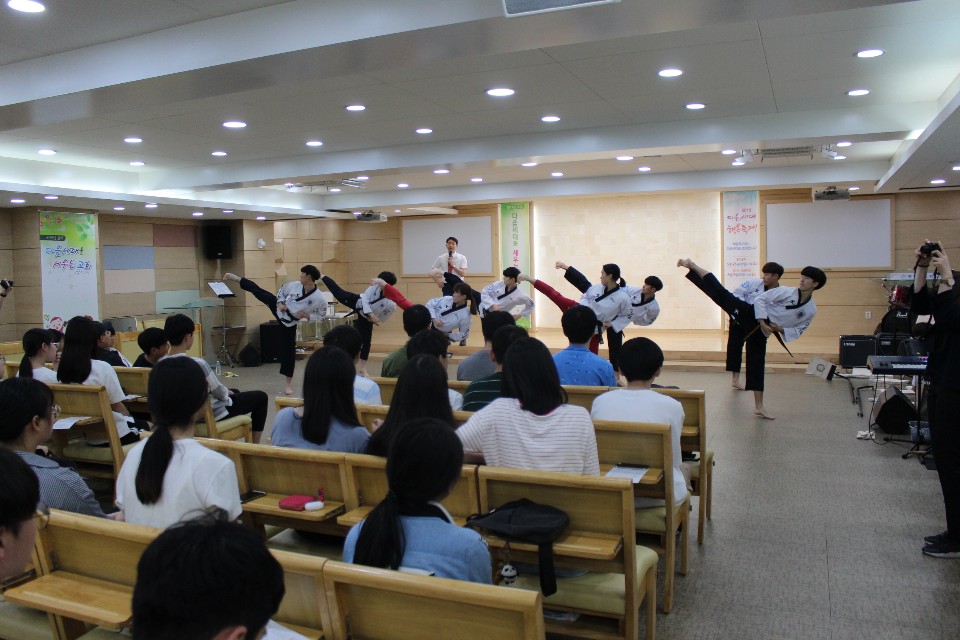 제 12회 나사렛대학교 총장배 전국 태권도 품새 대회